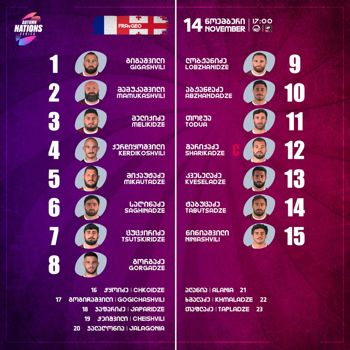 GeorgianRugby tweet picture