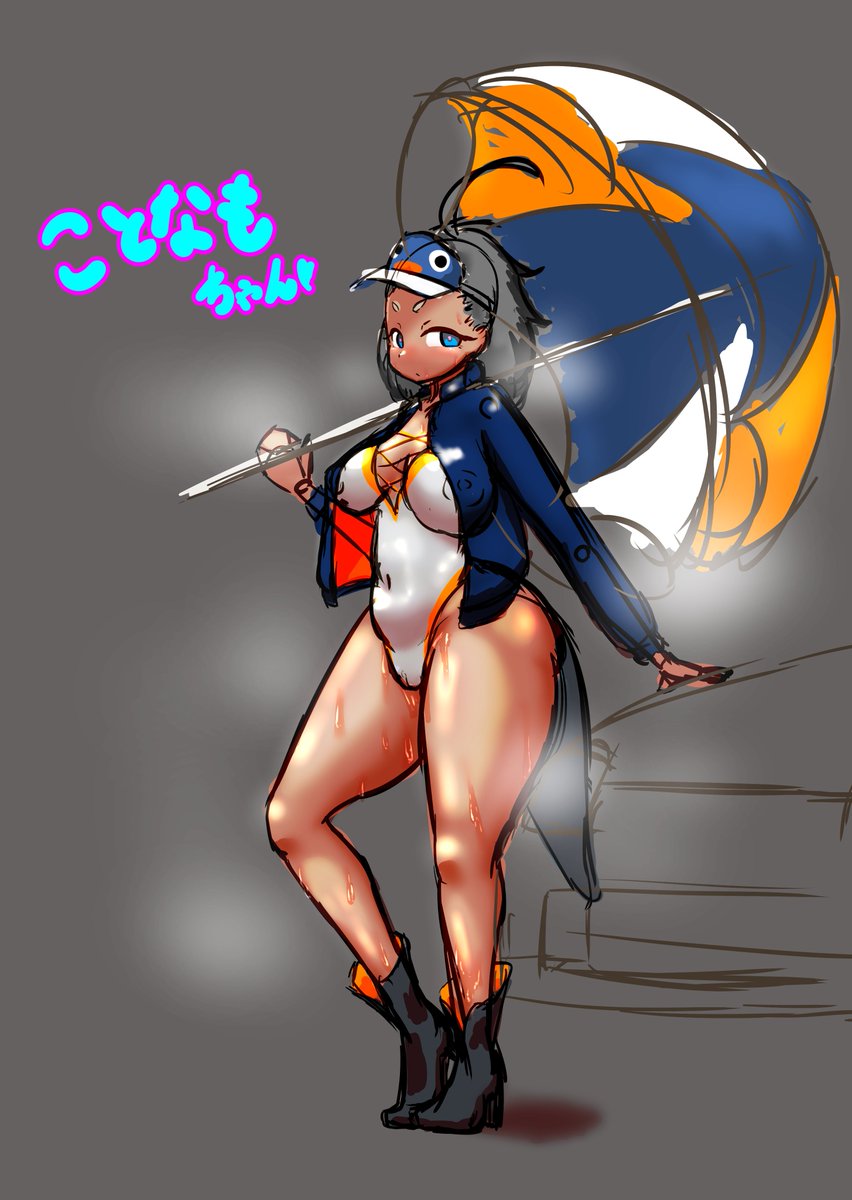 オリキャラちゃんとはまた別に擬人化しました。

自分を。 