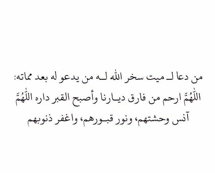 shoroq_a_y's tweet photo. #حصه_اليوسف #يوسف_اليوسف #سعود_اليوسف #عبير_الدغيم #فهد_الريس #نوره_العبداللطيف  #يوم_الجمعة https://t.co/AKPeYRIQCB