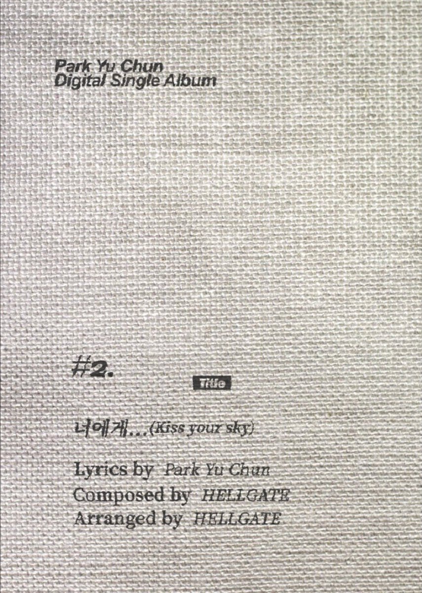 [20211112 LOGBOOK YouTube Update] 

[Da Capo] 박유천 Park Yu Chun - 너에게...(Kiss your sky) (Official Lyric Video) 🍁🍂 

youtu.be/RyWBj-l6W9w 

좋아요 구독 알람설정+응원댓글😊 

#LOGBOOK #DaCapo
#박유천 #ユチョン #朴有天 #ParkYuChun #ยูชอน