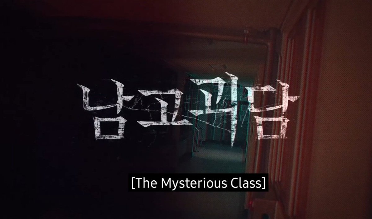 wyc_clef's tweet photo. MYSTERIOUS CLASS PREMIERE 
#남고괴담
#TheMysteriousClass
#TREASUREWebDrama_OutNow
@treasuremembers https://t.co/O8RrtEGL9D
