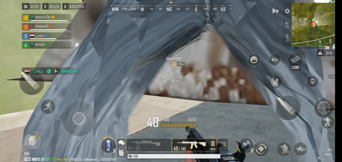 alifalpha45's tweet photo. #PUBGNEWSTATE  i found this new glitch in game it happened whenni got out of the car!! https://t.co/qVgjTXaHhU
