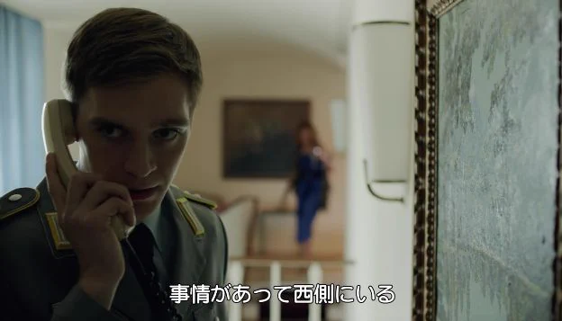 「事情があって西側にいる」プレイができるなんて御褒美かな？(プラス思考)  