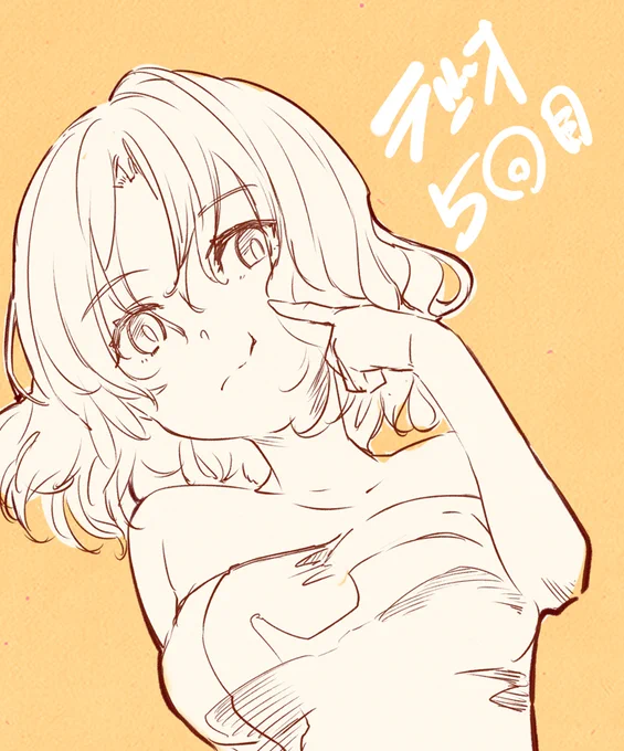 19:00から五回目～ https://t.co/hwRiFV8Rk9 