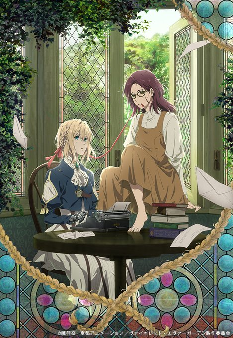 ヴァイオレット エヴァーガーデン外伝 をより楽しめる公式実況の熱量がスゴい 手紙の良さを再確認した の声も Togetter