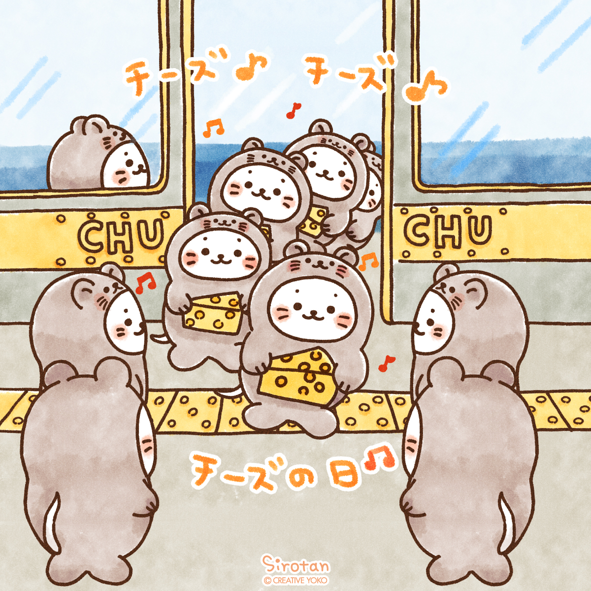 しろほん Sirohon8 Twitter