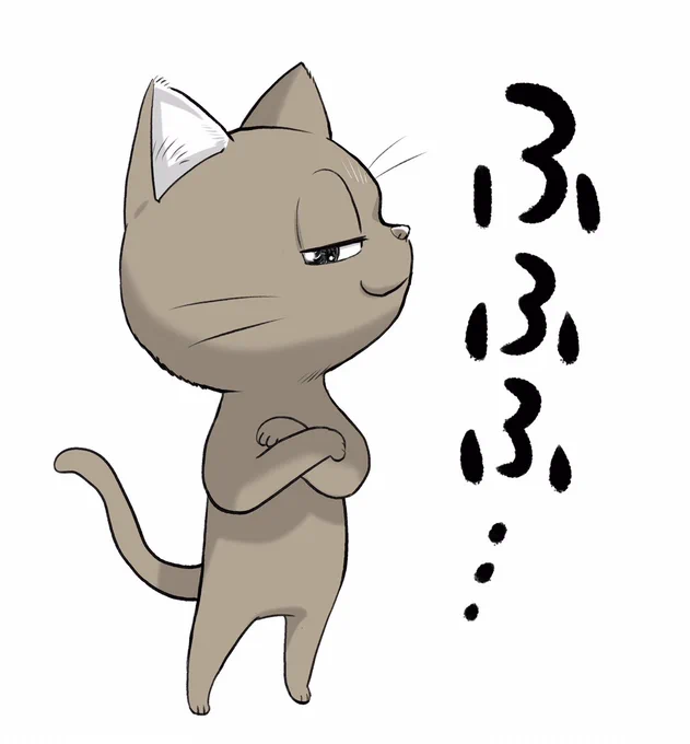 【連載】「うちのネコは飼い主に優しい。」公開されました。

単行本発売中!
https://t.co/FBquWelz3y

LINEスタンプも第3弾まで発売中!
https://t.co/gcgdXl19Fb

インスタグラムも見てね。
https://t.co/elr2lBqoRj https://t.co/yZYZqyKx9Y 