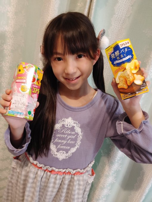 Twitterのコスプレ画像9