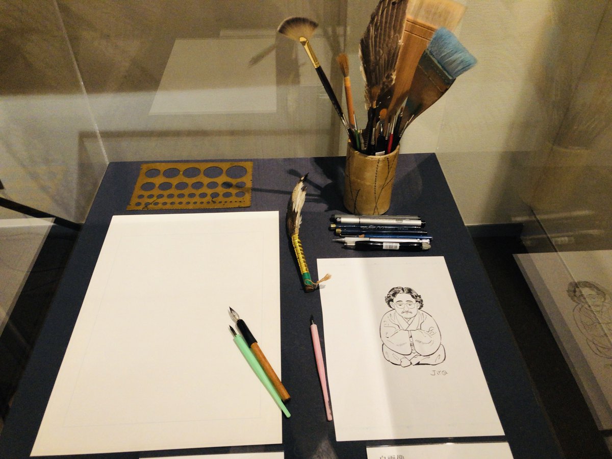 谷口ジロー展最高だった。
クリスタで描いてる民「背景、トーン素材じゃ…ない!?」

編集さんあてのラフにうまさの全てが出てるんだよ…とんでもねえ。
しかもこの魔法みたいな絵、ごく普通の画材で描いてるんだ…。特別な画材であれ! 