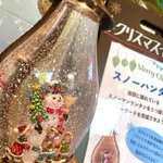 ツイートに含まれる画像