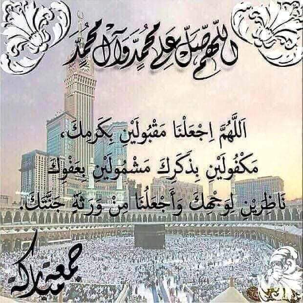 ‌🇲‌🇴‌🇭‌🇦‌🇲‌🇲‌🇪‌🇩 🥈 tweet media