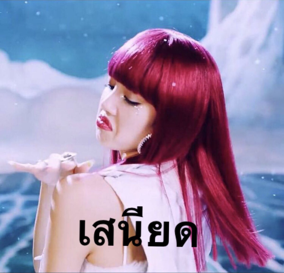 pussapy's tweet photo. อีพวกป่วยอีพวกสังคมขยะ มั่นหน้ามาเหยียดคนอื่นช่วยแวะดูสังขาลตัวเองก่อนเค้าจะอยู่ภาคไหนๆแล้วมันยังไง มันทำไม มันหนักอะไรพวกมึง คุณค่าของคนเค้าไม่ได้ดูแค่รากถิ่นฐานบ้านเกิด แต่มันดูที่ความคิด,ทัศนคติ ปัญญา ซึ่งพวกมึงไม่มี  แล้วคิดว่าไม่น่าจะมีในเร็วๆนี้ด้วย #คลับเฮ้าส์toxic https://t.co/WbZIVNePo2