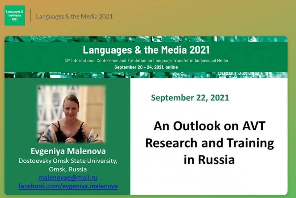 AlbaTranslating's tweet photo. New Peaks to Conquer? Done!
Languages &amp; the Media, International Conference and Exhibition on Language Transfer in Audiovisual Media, was the peak that our Head of Production Evgeniya Malenova conquered with her presentation on AVT History in Russia

#AlbaTranslating #LAM21 https://t.co/fcVUE4u0Dz