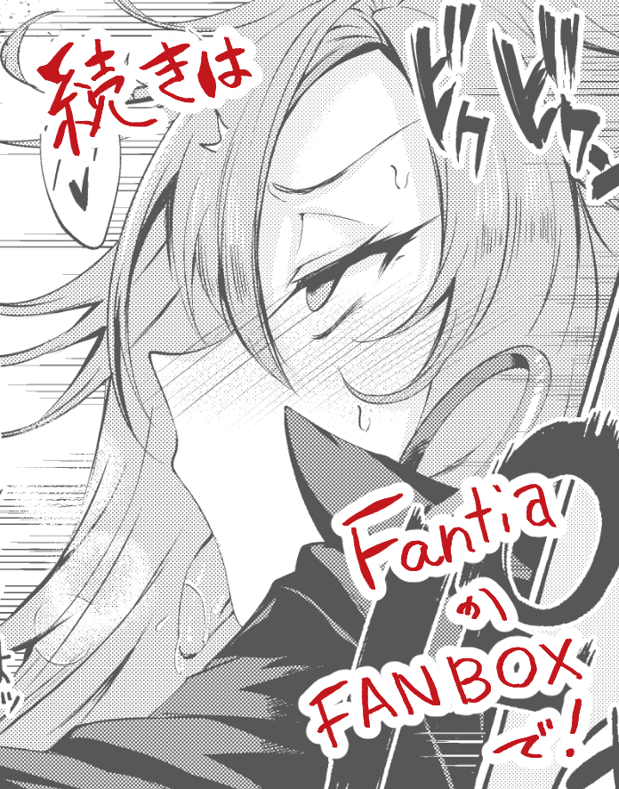 FANBOX
https://t.co/FnKMFUfv2Y

fantia
https://t.co/Jl5amNv2fr 
