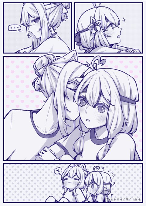 ☃️♌️ 