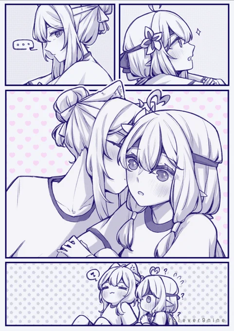 ☃️♌️ 