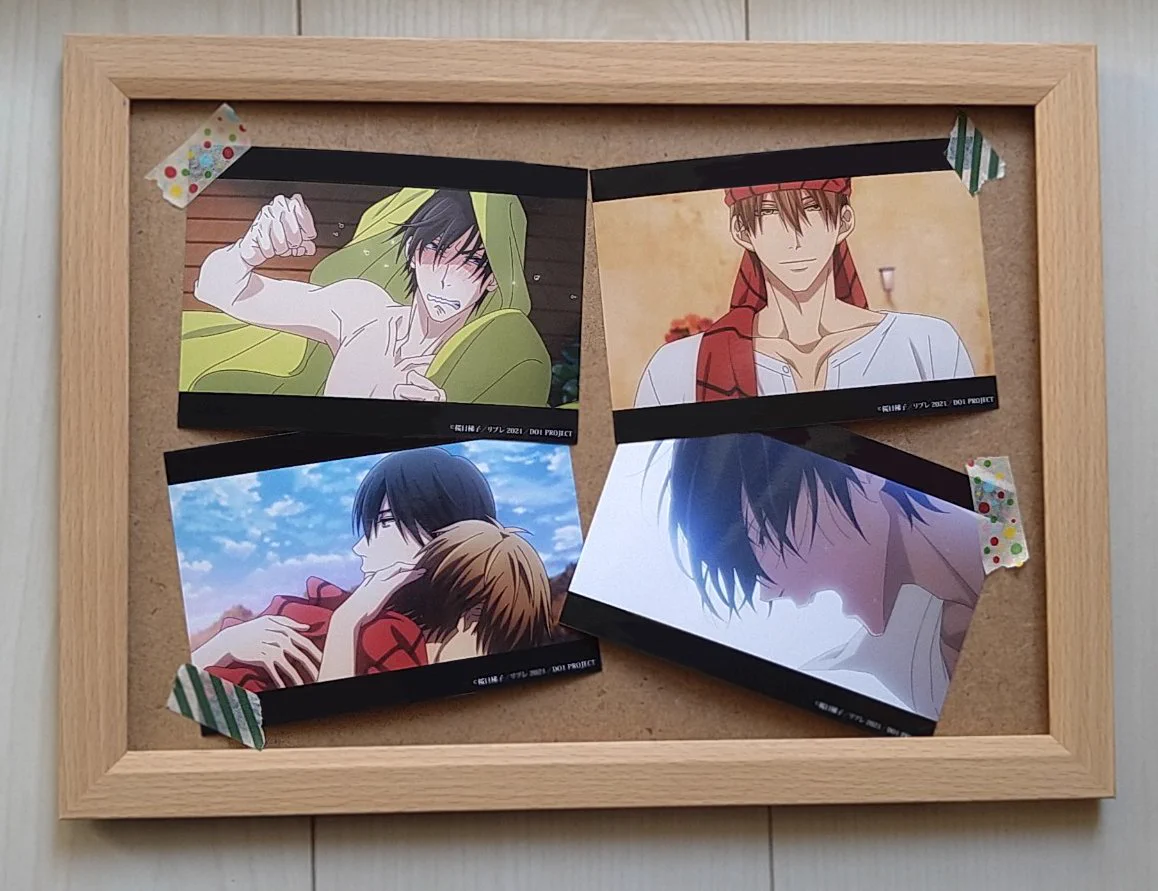 抱かれたい男1位に脅されています。 AGF限定ブロマイド アニメ『抱かれたい男1位に脅されています。』 on X: 