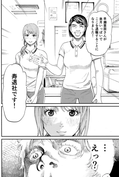 (5/9) 