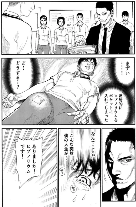 (6/9) 