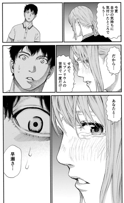 (7/9) 