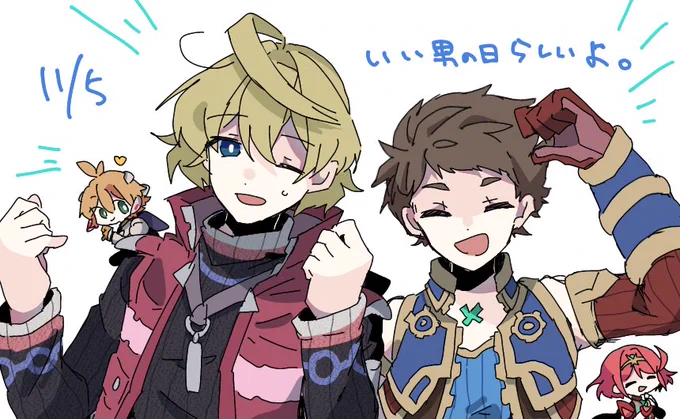 シュルクとレックスrkgk 