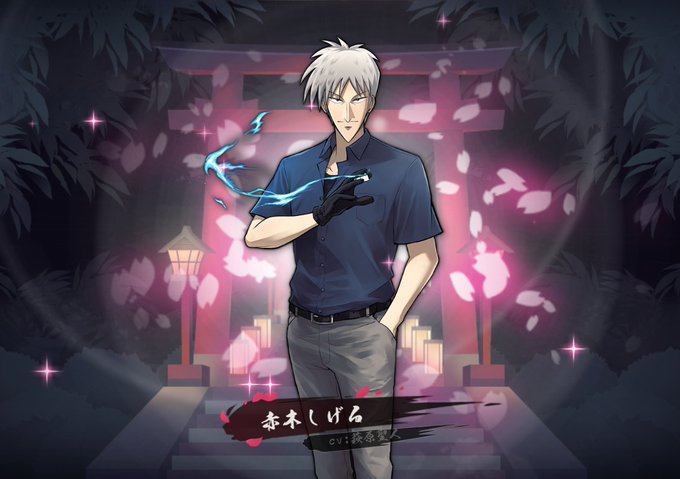 アカギのtwitterイラスト検索結果 古い順