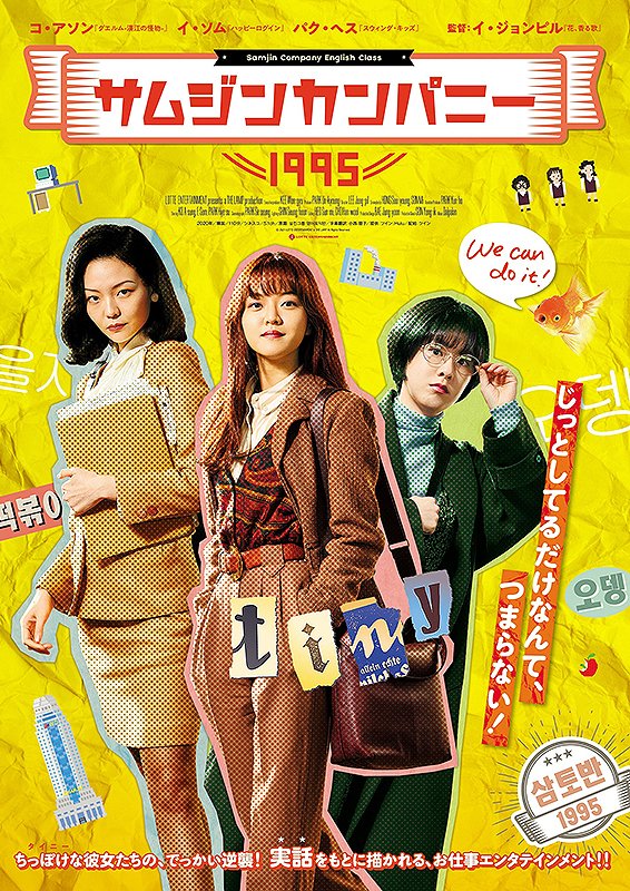 広島映画サークル Hmvs11 Twitter