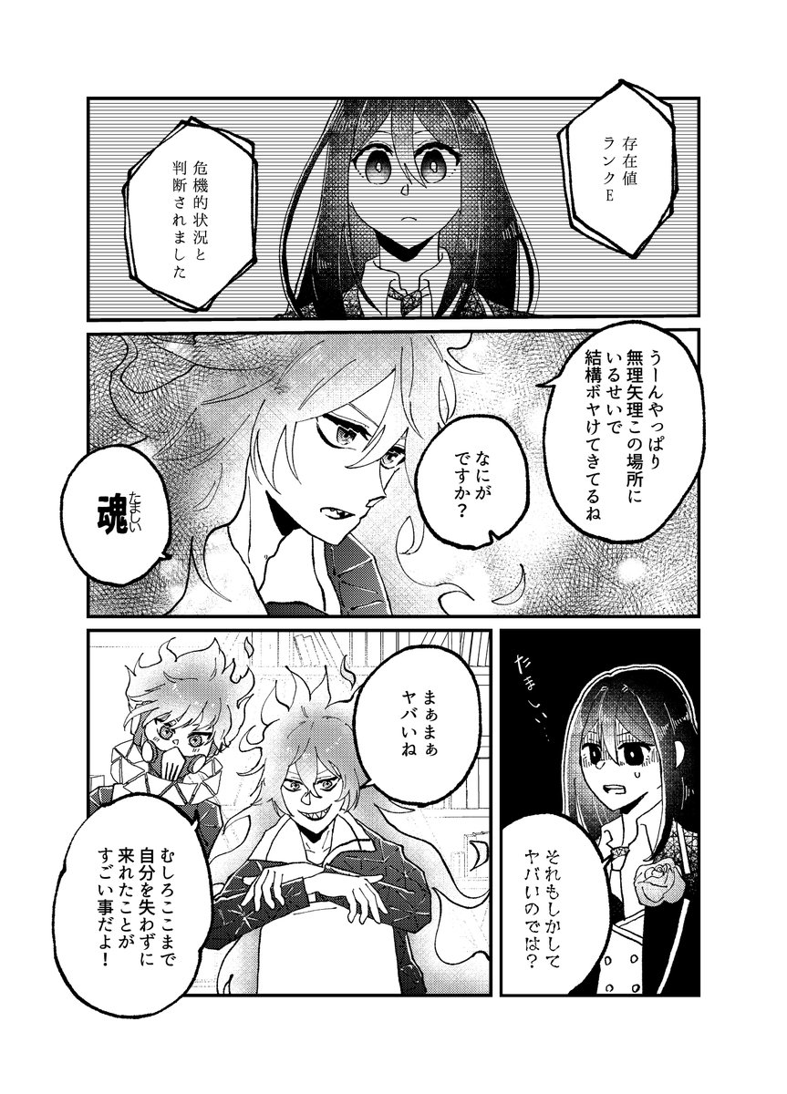 (15/26) 