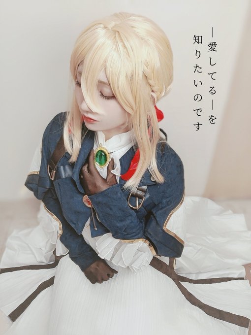 コスプレイヤー鬼姫ゆんのTwitter画像6