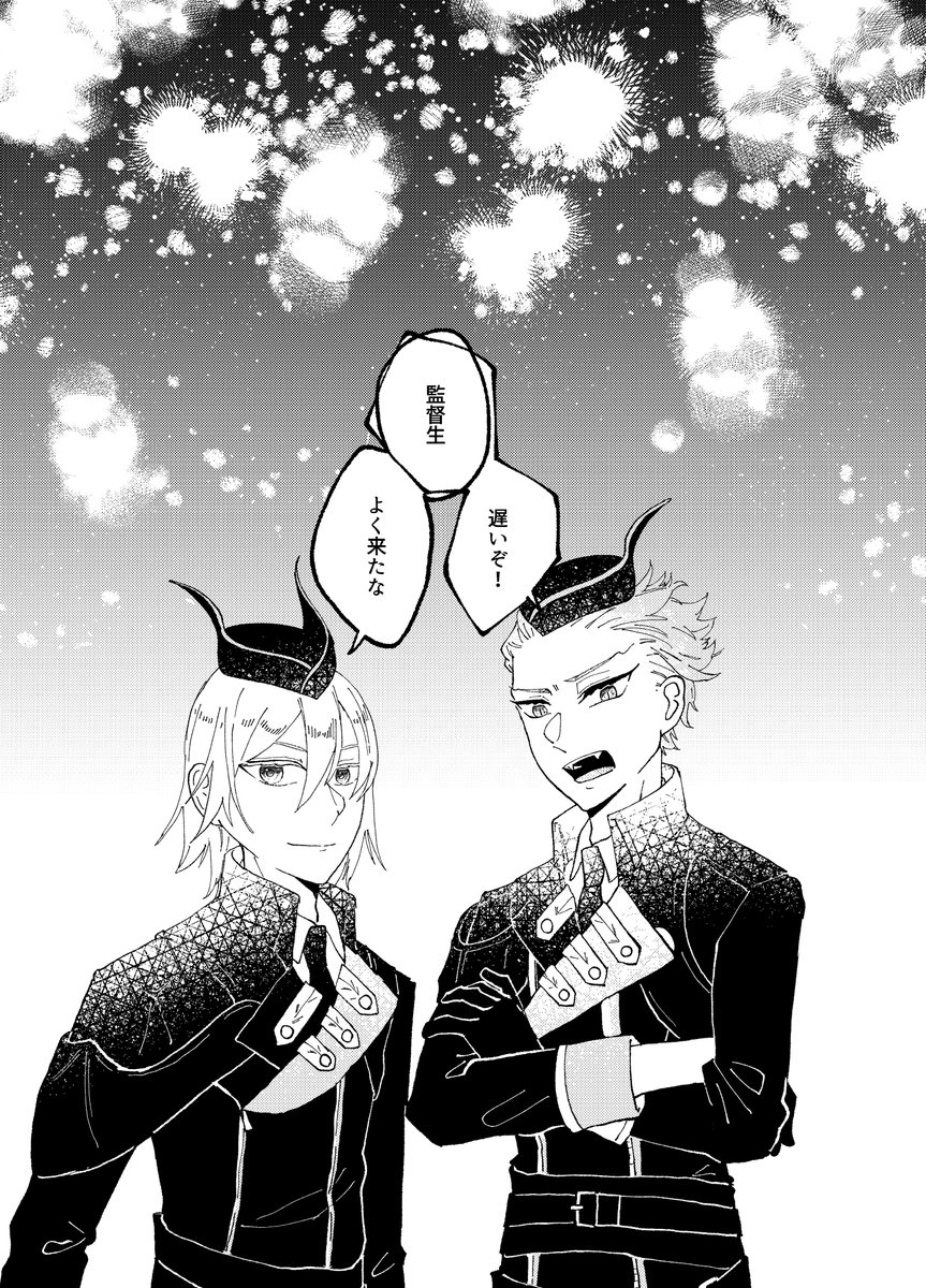 (17/26) 