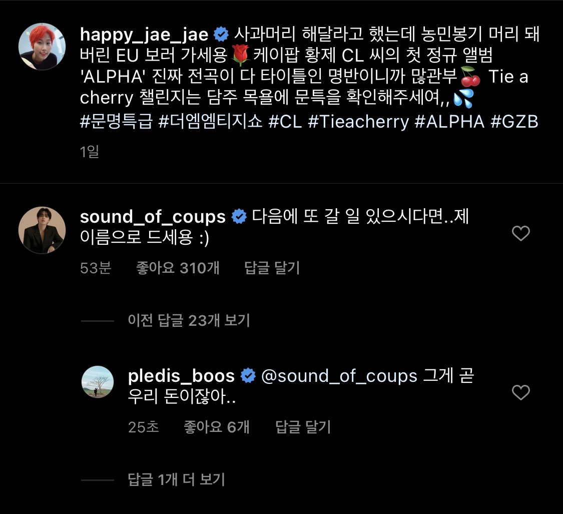 8earl_'s tweet photo. 아 진짜웃겨 재재언니를 향한 치열한 기싸움 ㅋㅋㅋㅋㅋㅋㅋㅋㅋㅋㅋㅋㅋㅋㅋㅋㅋㅋㅋㅋㅋㅋㅋㅋㅋㅋㅋㅋㅋㅋㅋㅋㅋㅋㅋㅋㅋㅋㅋㅋㅋㅋㅋㅋㅋㅋㅋㅋㅋㅋㅋㅋㅋㅋㅋㅋㅋㅋㅋㅋㅋㅋㅋㅋㅋㅋㅋㅋㅋㅋㅋㅋㅋㅋㅋㅋㅋㅋㅋㅋㅋㅋ 숭철이는 재재가 너무x1727 좋은가바.. ㅠ https://t.co/m2szsOOeLC