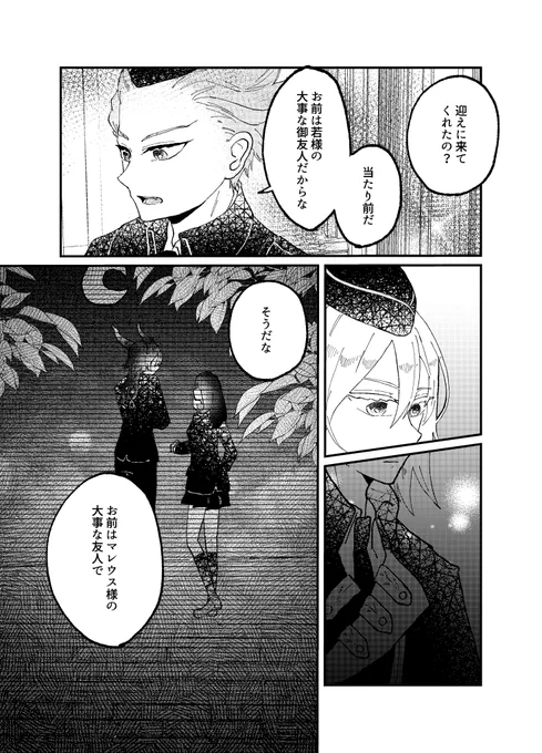 (18/26) 