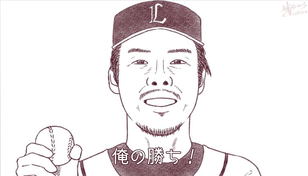 某スペースを聴いて載せたくなった似顔絵シリーズ。✏️ 