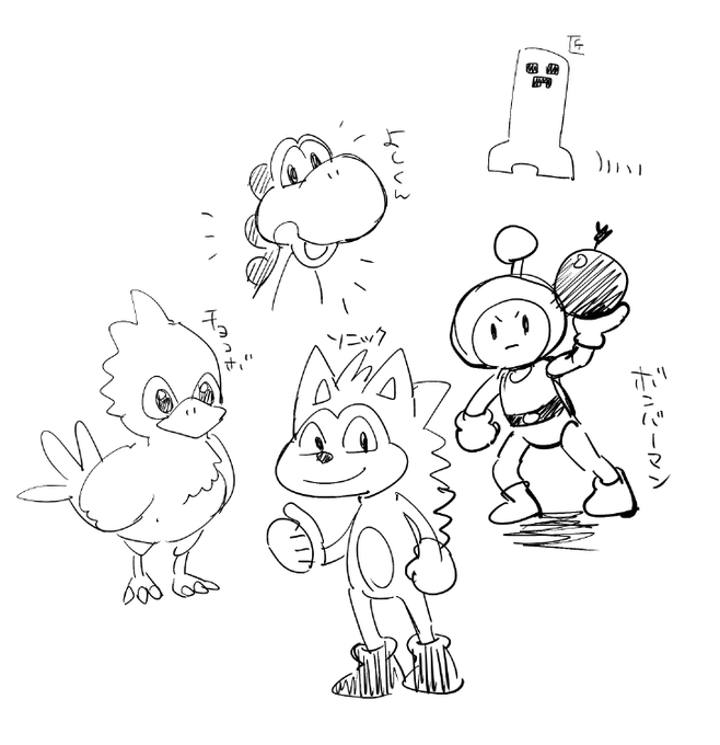 作業の合間、息抜きがてら何も見ず描いて遊んでいた絵 