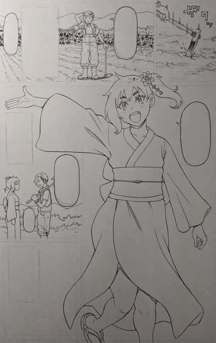 ネームもOKもらえたので今日からペン入れ作業開始。 