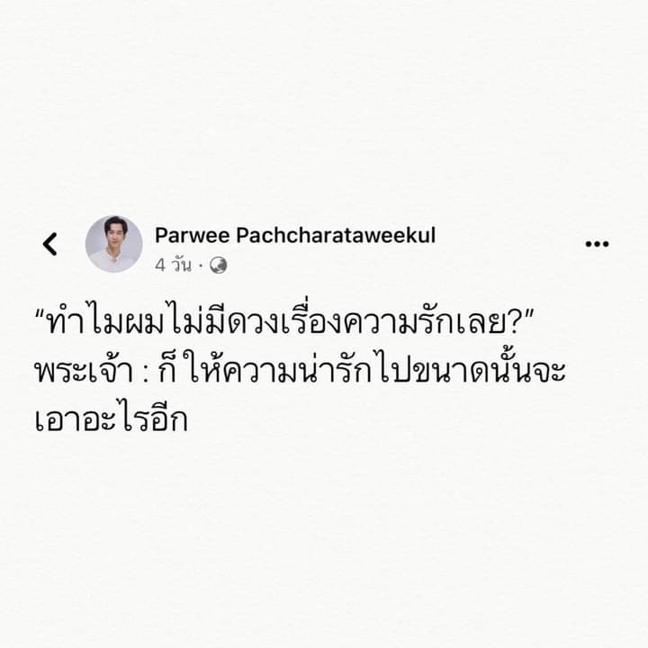 Kisxtarn9q tweet media