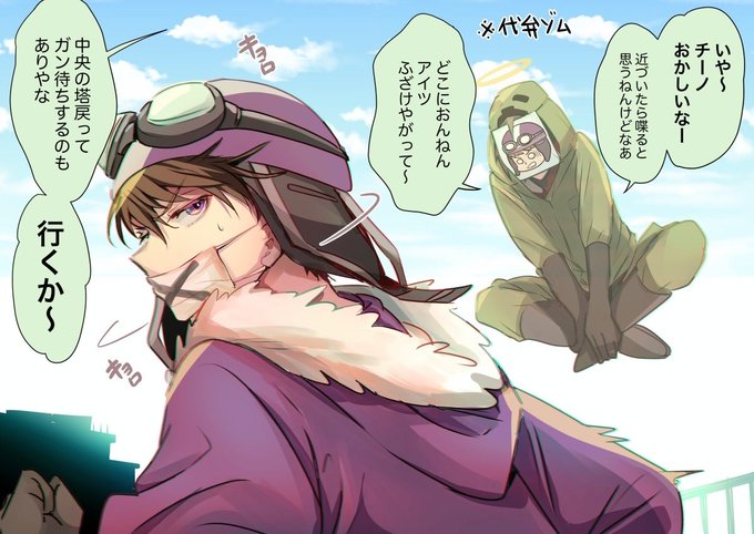 ミュート芸をフォローするzmニキ 