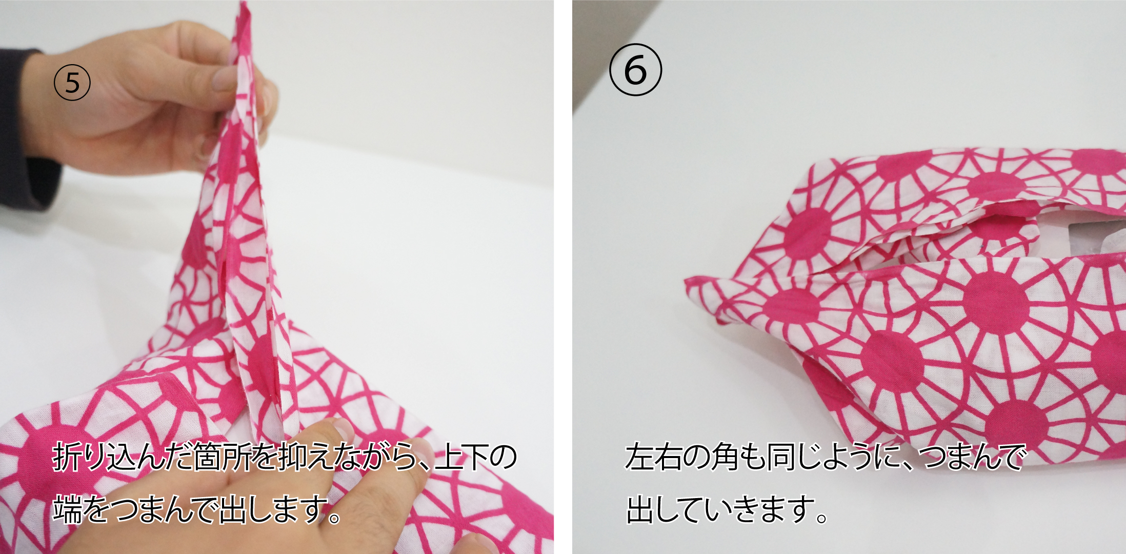 オリジナルタオルと手ぬぐいの神野織物 Towel Twitter