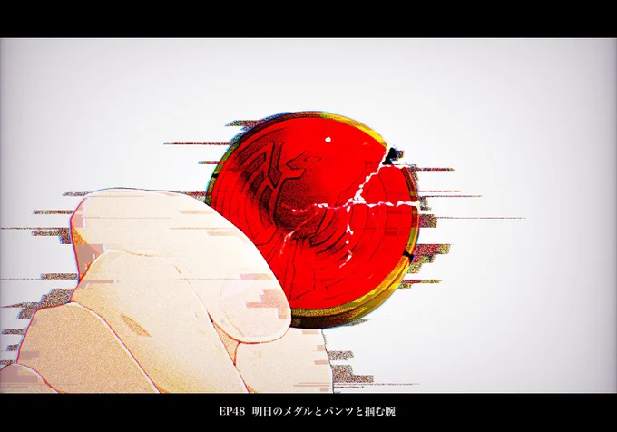 オーズ嬉しすぎるぞ!!!!!!!
再掲させてくれ!!!!!!!! 