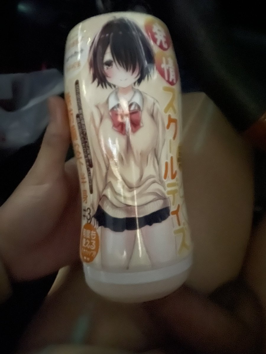 S01776499's tweet photo. 仕事終わりアダルトショップによって買った！我慢できずに......その後何をしたか想像してみてください https://t.co/cpxmBvtPW5
