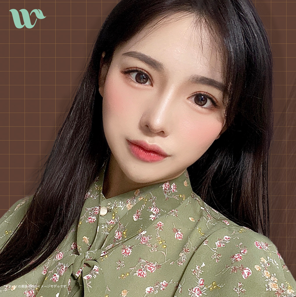 Theway Plastic Surgery Thewayps Twitter