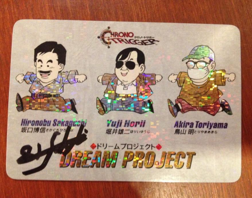 メルカリでジャンプの ドラゴンボール 新連載号の偽物出品がなされている 16万円で購入しメルカリに通報するまでの一部始終 Togetter