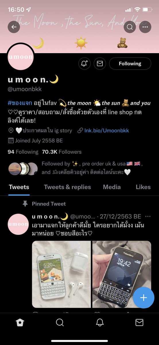 kaokaokaokao tweet media