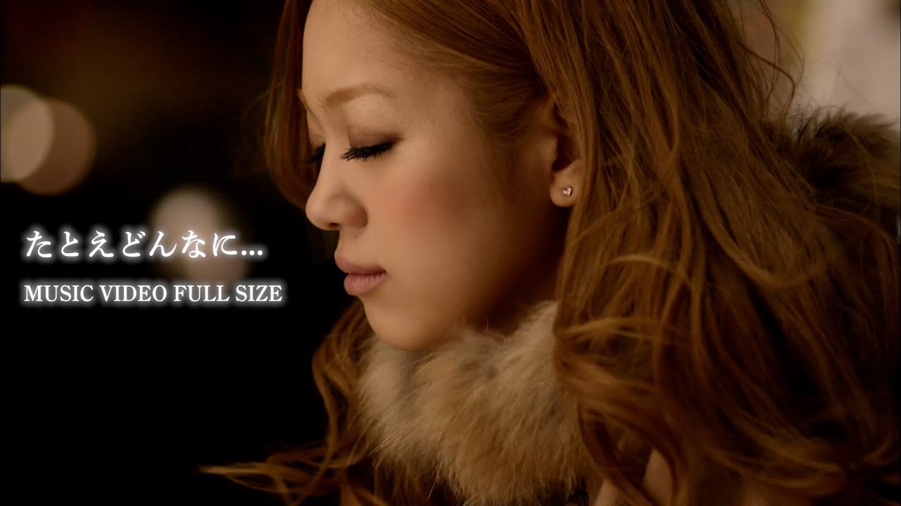 西野カナinformation Youtube 西野カナ たとえどんなに Full サブスク全曲解禁記念 T Co Q9jigoqvtv T Co C2996a38uf Twitter