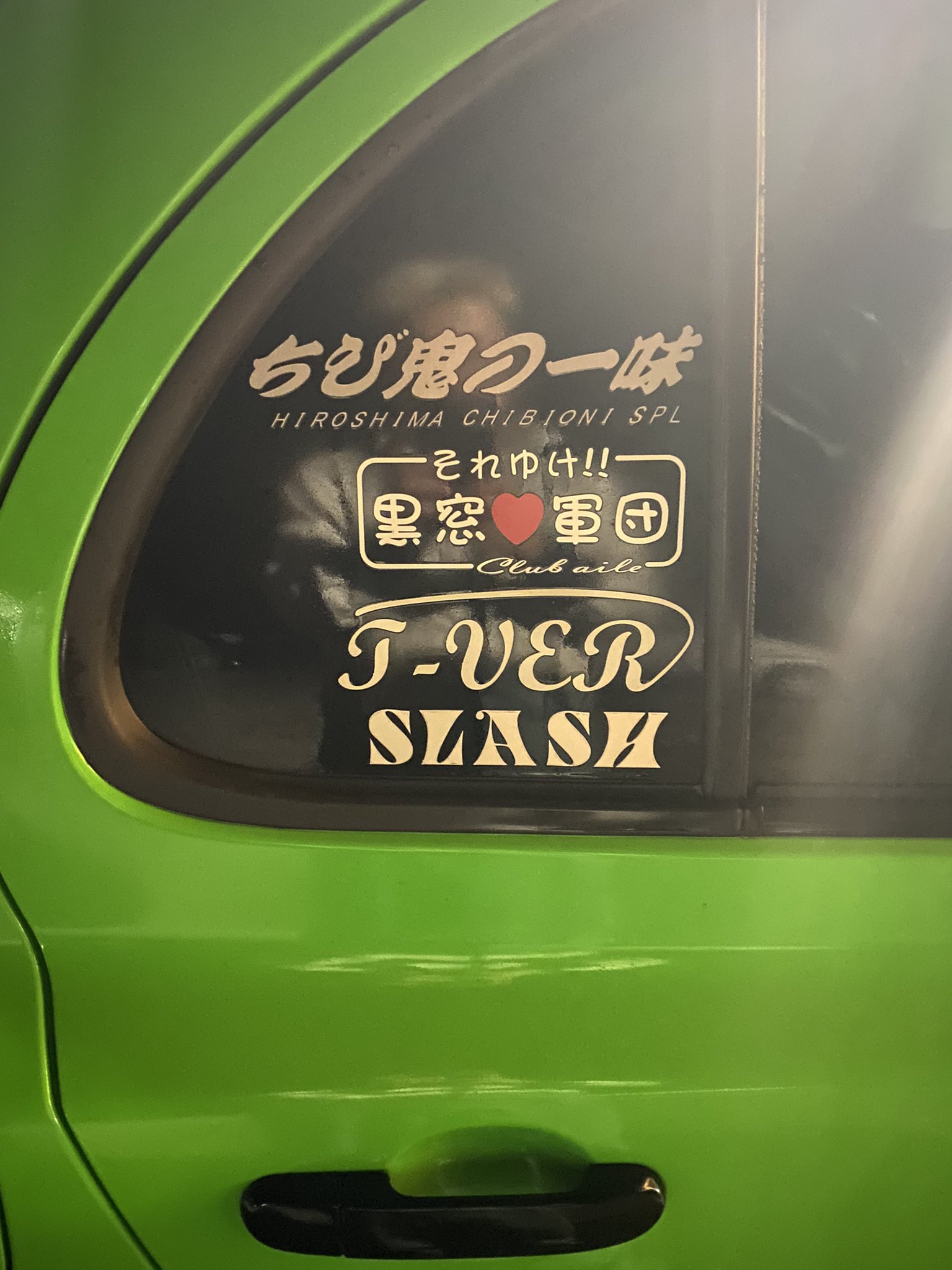 Body Works ちび鬼 Chibioni Works Twitter
