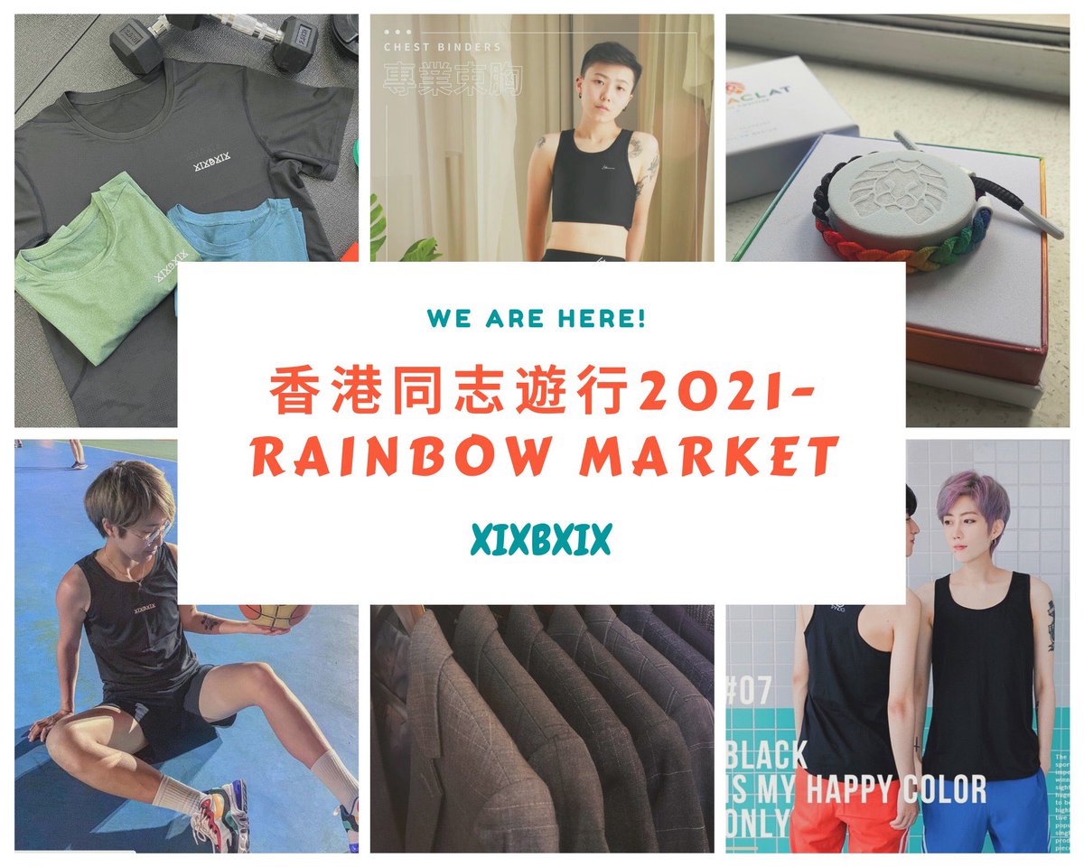 HKPrideParade's tweet photo. 【#hkp2021】#RainbowMarket #13Nov #MarketZone
🏳️🌈#LGBTFriendlyBoothOwnerIntro
《Piñata Silver》
#PiñataSilver #Silverware #Handedly
《XIXBXIX》
#XIXBXIX #台灣束胸及小版男裝店
《喜穴 Pleasure Point》
#喜穴PleasurePoint #SexToy https://t.co/Dw2Ee99Elj