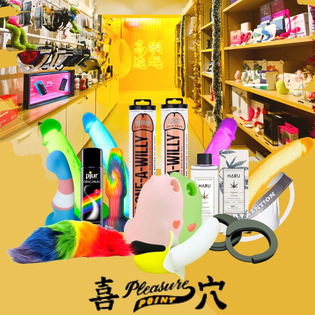 HKPrideParade's tweet photo. 【#hkp2021】#RainbowMarket #13Nov #MarketZone
🏳️🌈#LGBTFriendlyBoothOwnerIntro
《Piñata Silver》
#PiñataSilver #Silverware #Handedly
《XIXBXIX》
#XIXBXIX #台灣束胸及小版男裝店
《喜穴 Pleasure Point》
#喜穴PleasurePoint #SexToy https://t.co/Dw2Ee99Elj