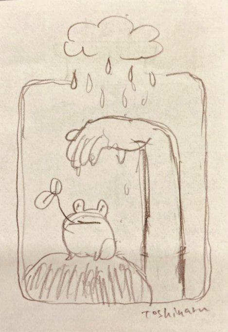 ちょい描きあげてきます。 