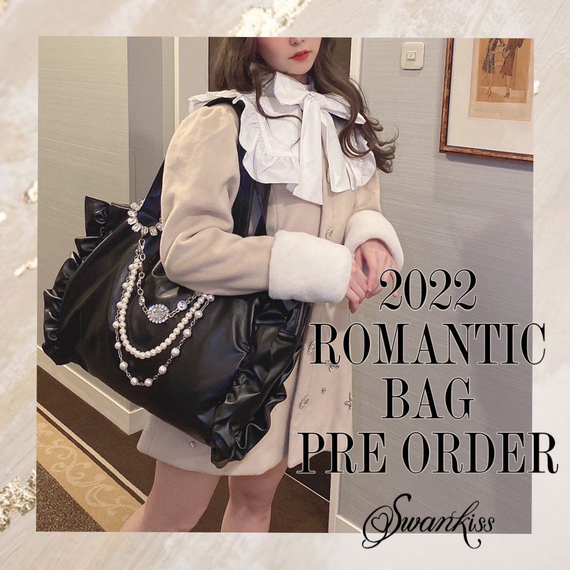スワンキス♡Swankiss heart love bag