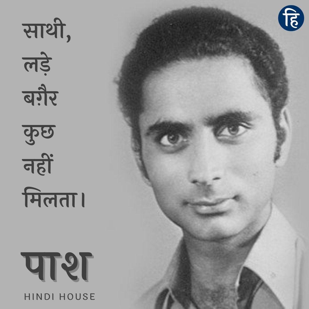 छोटा🧍छतरी ☂️ tweet media